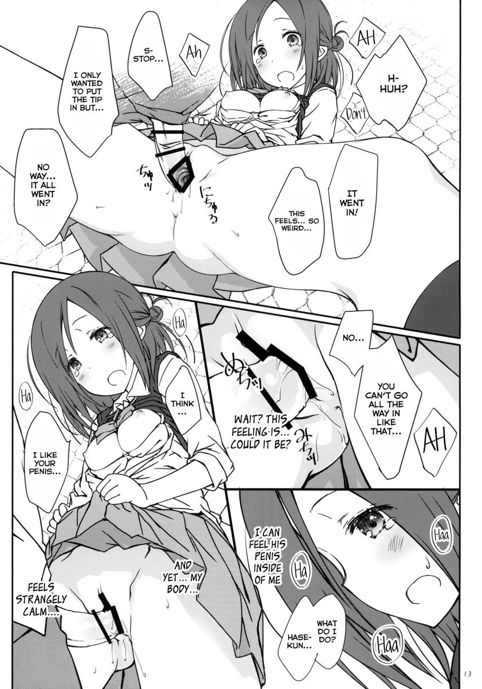 Hentai Manga Comic-Tomodachi to no Sex.-Read-12